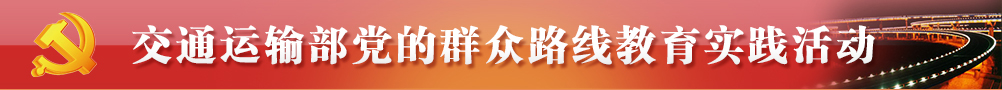 習近平總書記作出重要批示 向踐行黨的群眾路線的好干部蘭輝同志學習